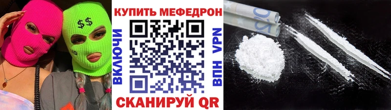 Где можно купить наркотики Гудермес Марихуана  Галлюциногенные грибы  Кокаин  Alpha PVP  Гашиш  Codein  АМФЕТАМИН  МЕФ 