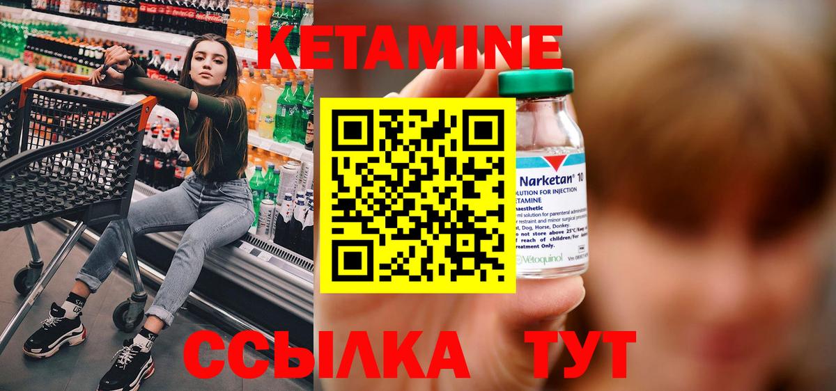 Гашиш Гудермес