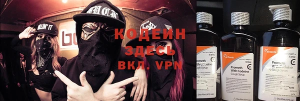 твердый Белоозёрский