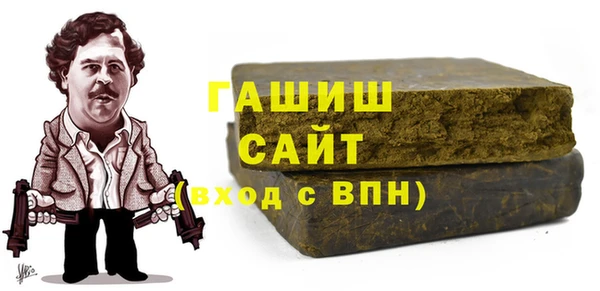 твердый Белоозёрский
