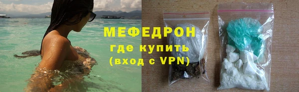 твердый Белоозёрский