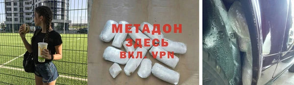 героин Богданович
