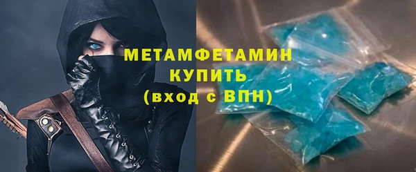 COCAINE Беломорск