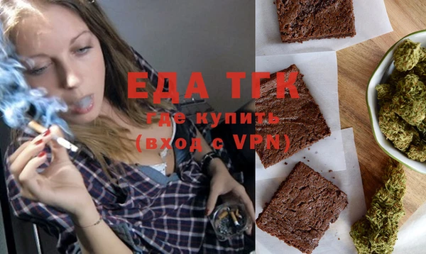 COCAINE Беломорск