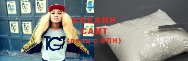 твердый Белоозёрский