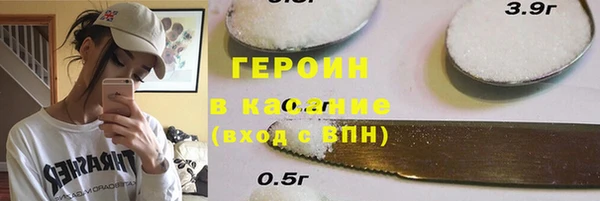 твердый Белоозёрский