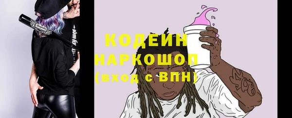 твердый Белоозёрский
