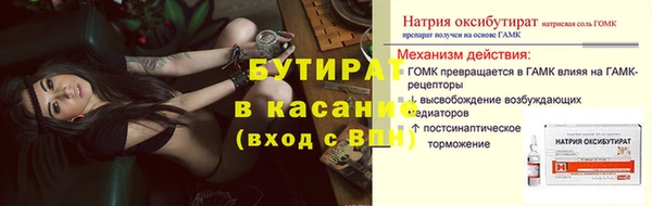 COCAINE Беломорск