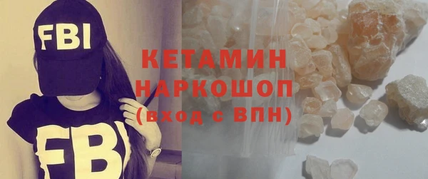 дмт Сосновый Бор