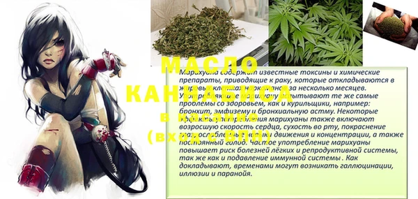 твердый Белоозёрский