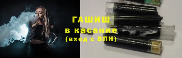 твердый Белоозёрский