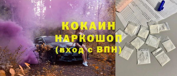 твердый Белоозёрский