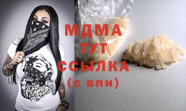 COCAINE Беломорск