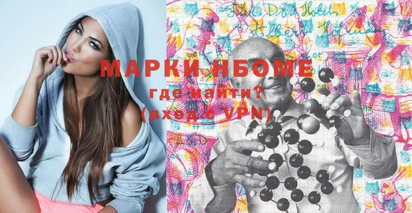 COCAINE Беломорск