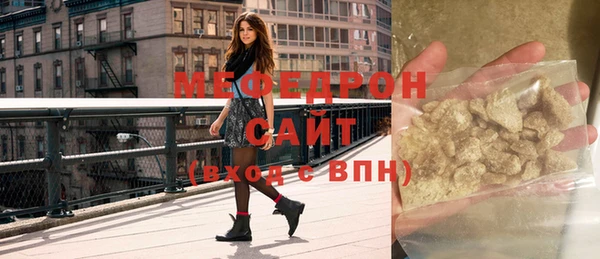 твердый Белоозёрский