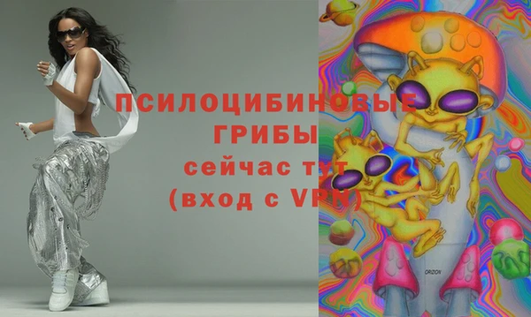 COCAINE Беломорск
