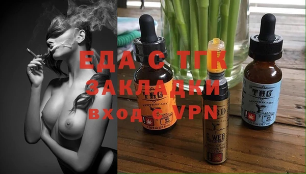 твердый Белоозёрский