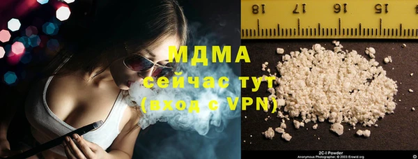 твердый Белоозёрский