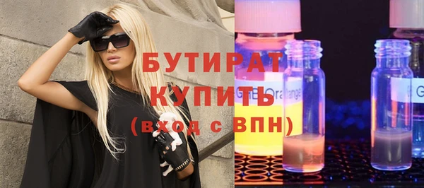 твердый Белоозёрский