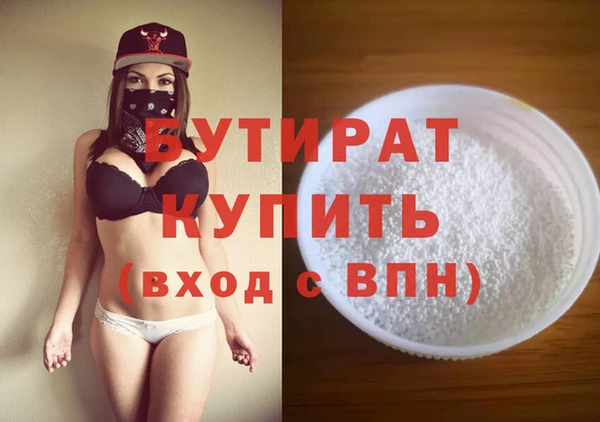 COCAINE Беломорск