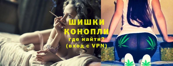COCAINE Беломорск