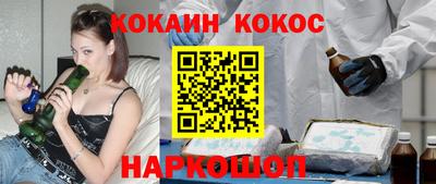 Альфа ПВП Мариинск