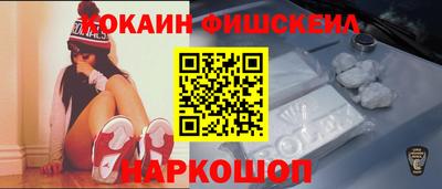 каннабис Малгобек