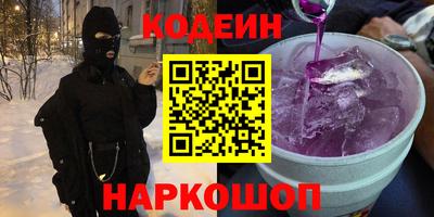 каннабис Малгобек