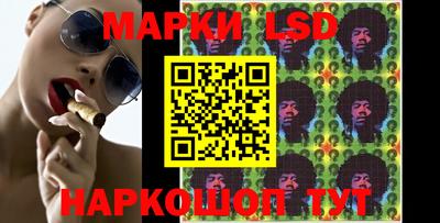 каннабис Малгобек