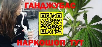 мефедрон VHQ Малоярославец