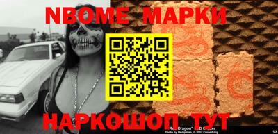 каннабис Малгобек
