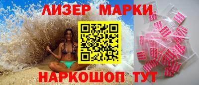 каннабис Малгобек