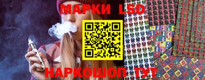 Альфа ПВП Мариинск
