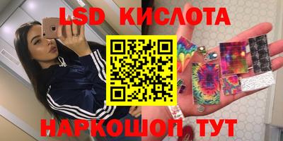 каннабис Малгобек