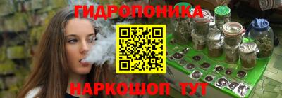 мефедрон VHQ Малоярославец
