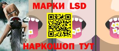мефедрон VHQ Малоярославец