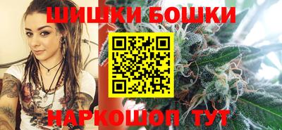 каннабис Малгобек