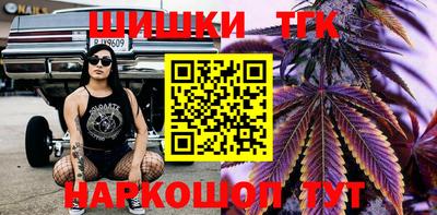 мефедрон VHQ Малоярославец