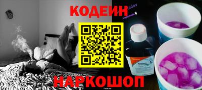 каннабис Малгобек