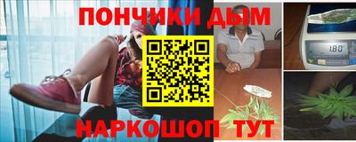 Альфа ПВП Мариинск