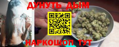 Альфа ПВП Мариинск