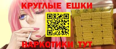 Альфа ПВП Мариинск