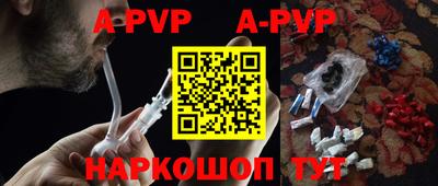 каннабис Малгобек
