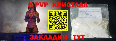 каннабис Малгобек