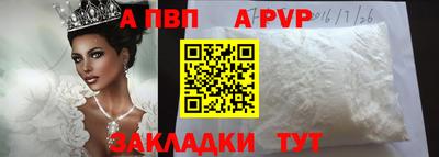 каннабис Малгобек