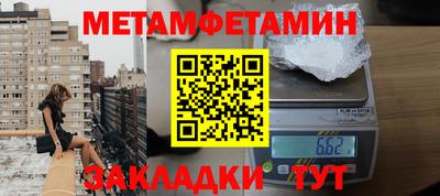 каннабис Малгобек