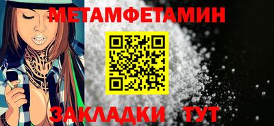 каннабис Малгобек