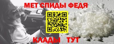 каннабис Малгобек
