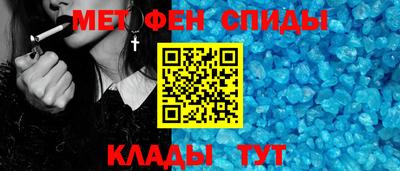 каннабис Малгобек