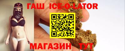 Альфа ПВП Мариинск